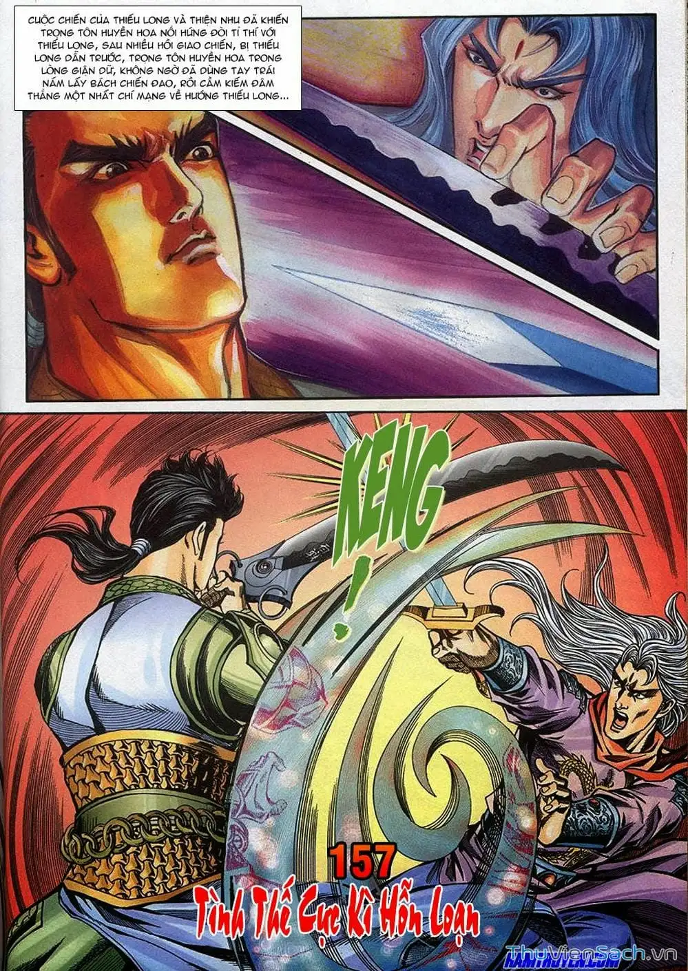 Truyện Tranh Tầm Tần Ký trang 3