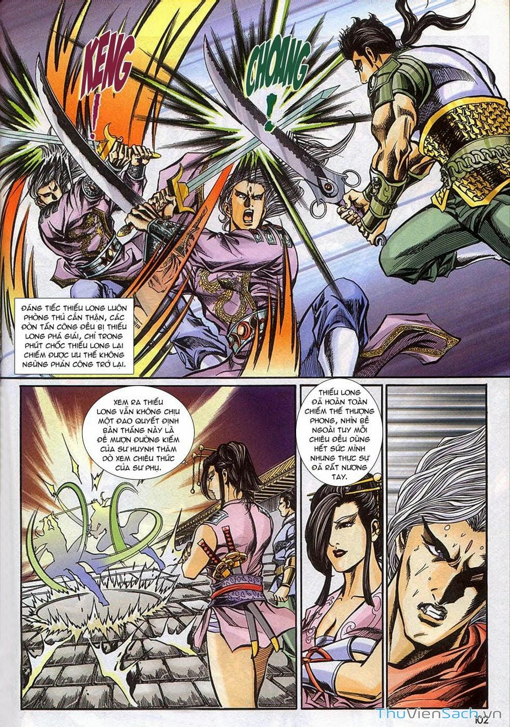 Truyện Tranh Tầm Tần Ký trang 3