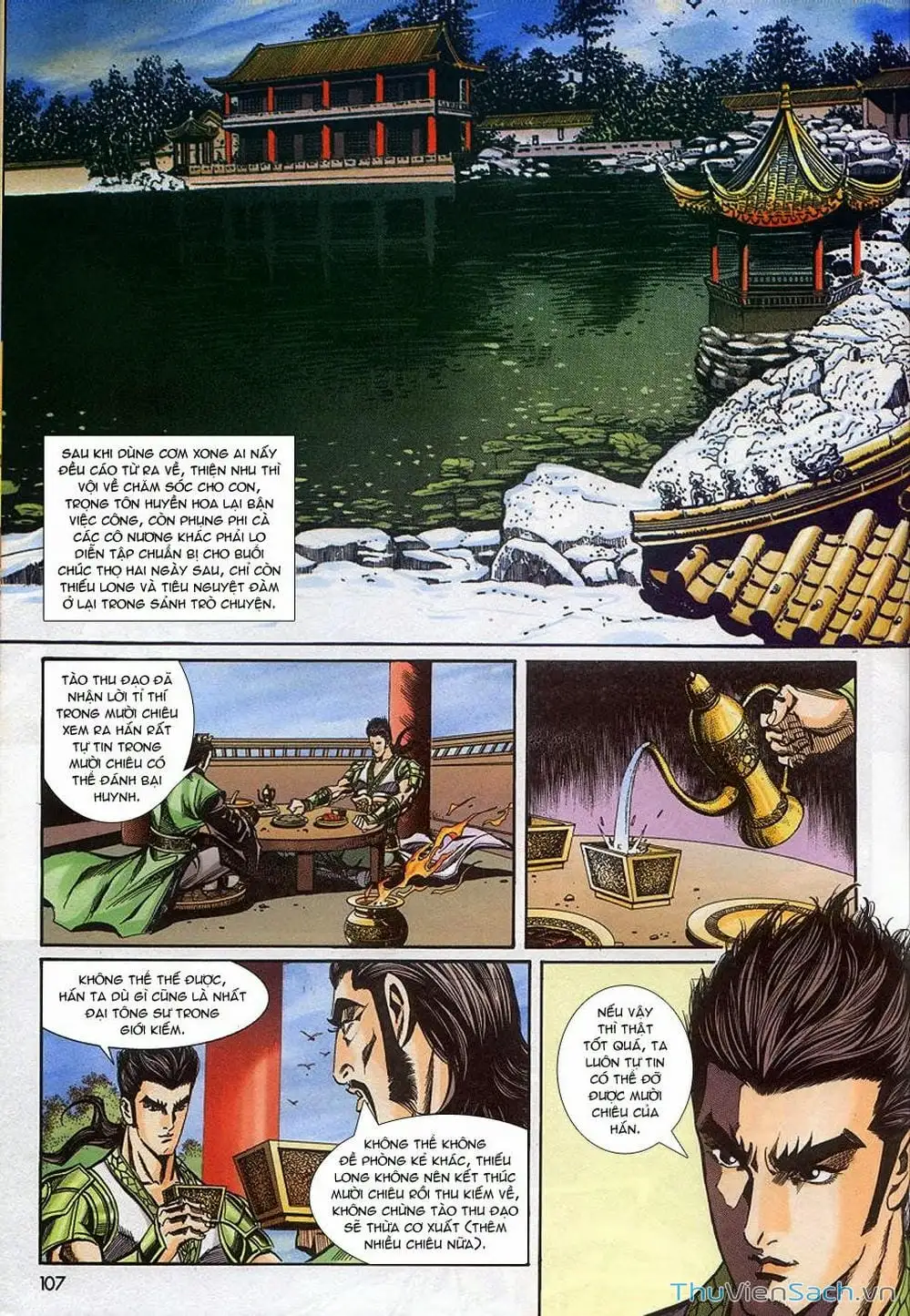 Truyện Tranh Tầm Tần Ký trang 3