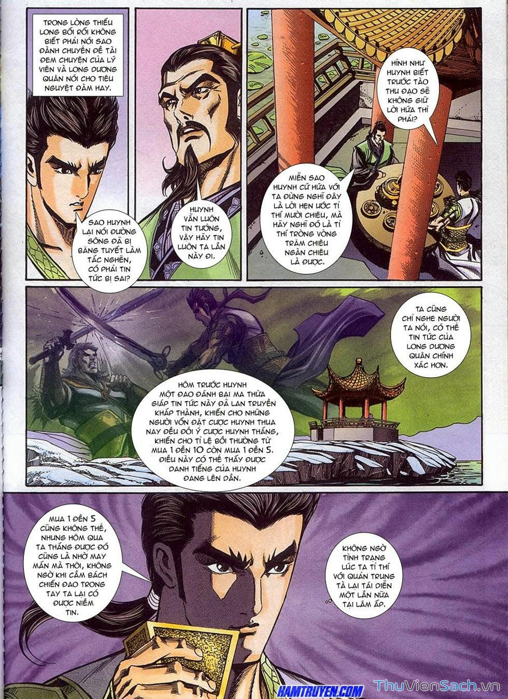 Truyện Tranh Tầm Tần Ký trang 3