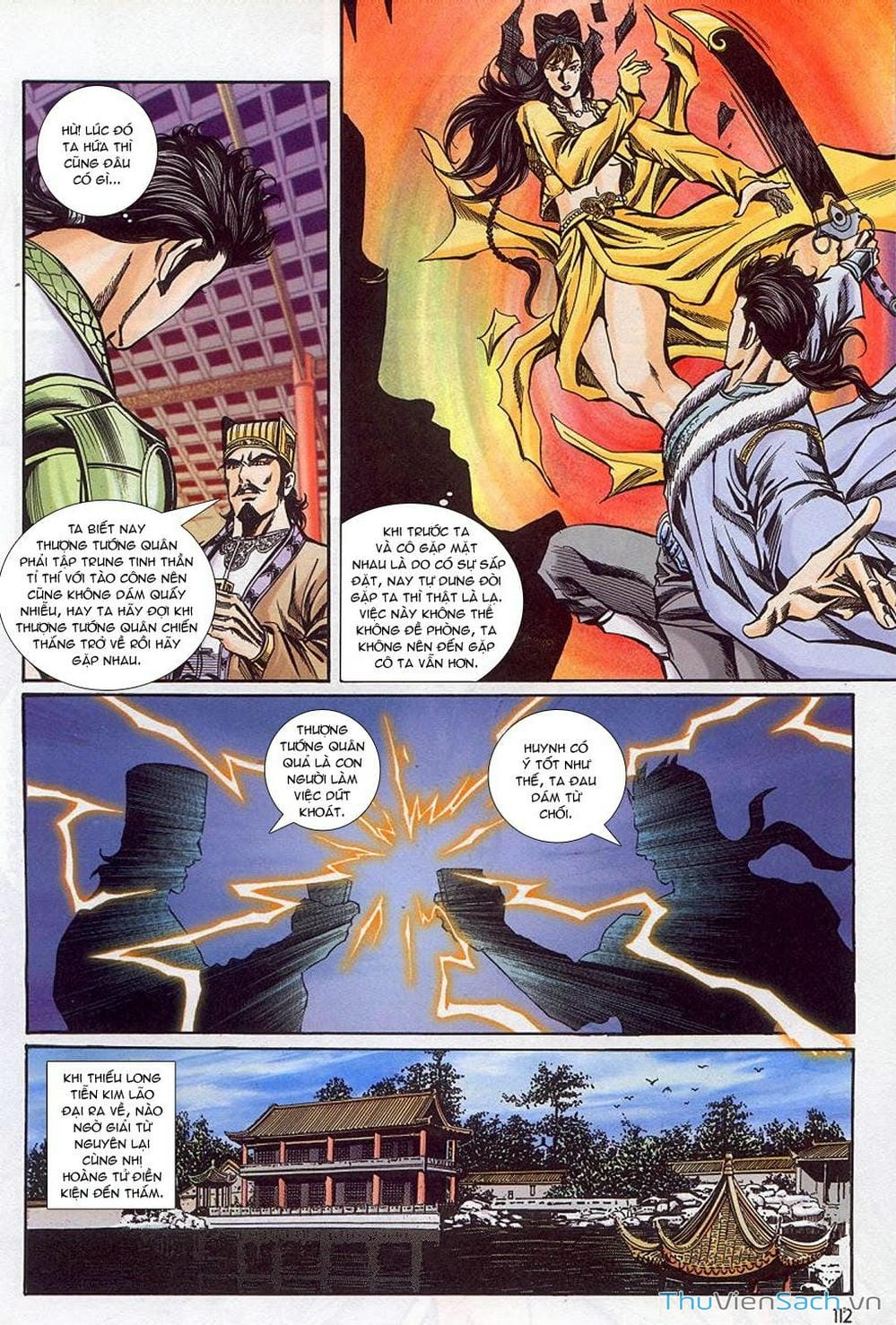 Truyện Tranh Tầm Tần Ký trang 3