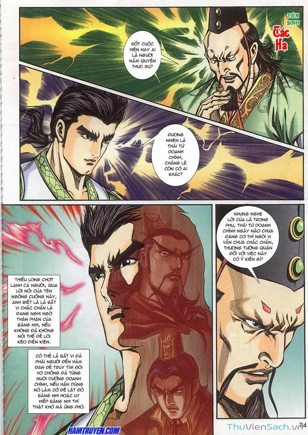 Truyện Tranh Tầm Tần Ký trang 3