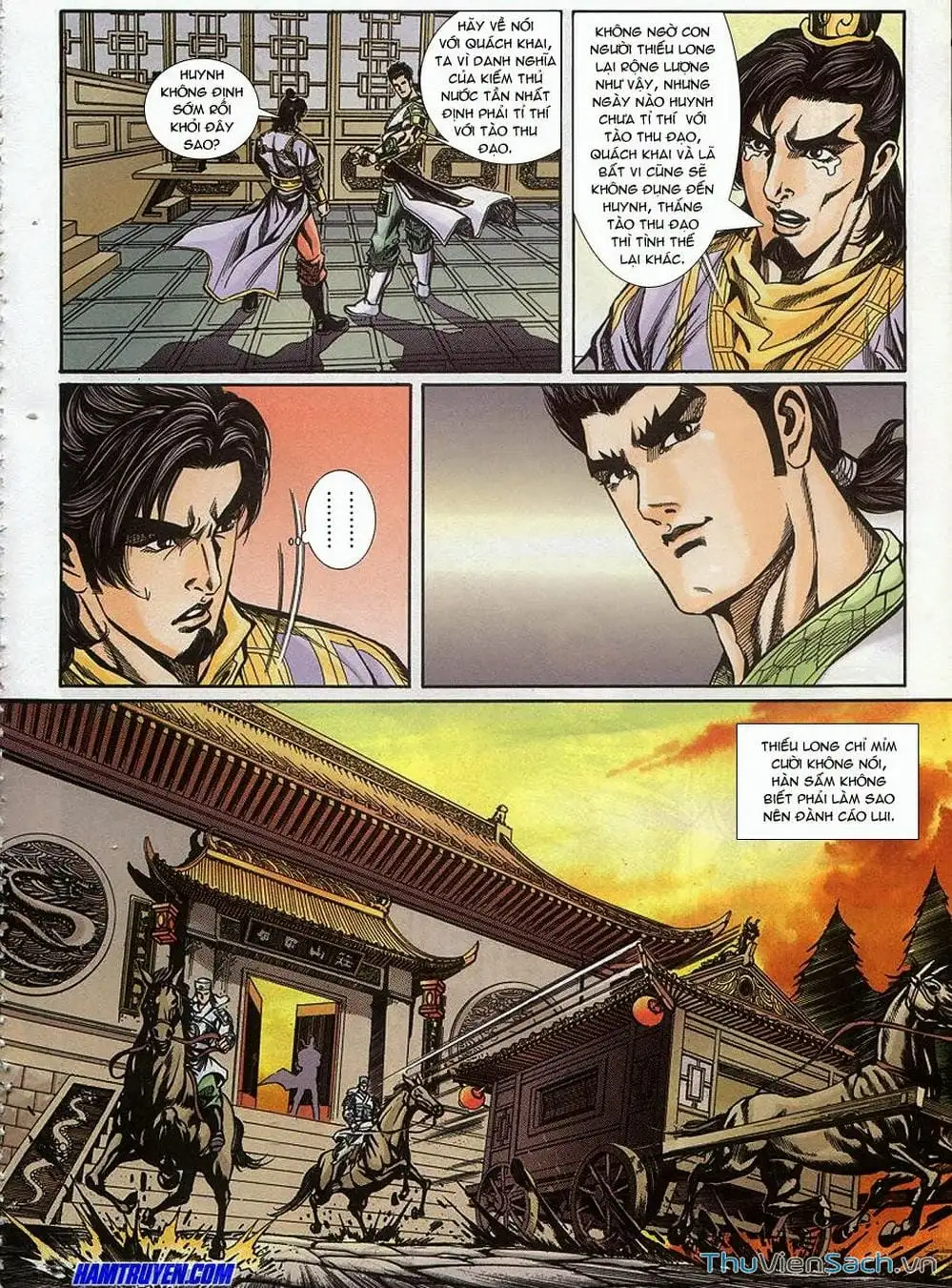 Truyện Tranh Tầm Tần Ký trang 3