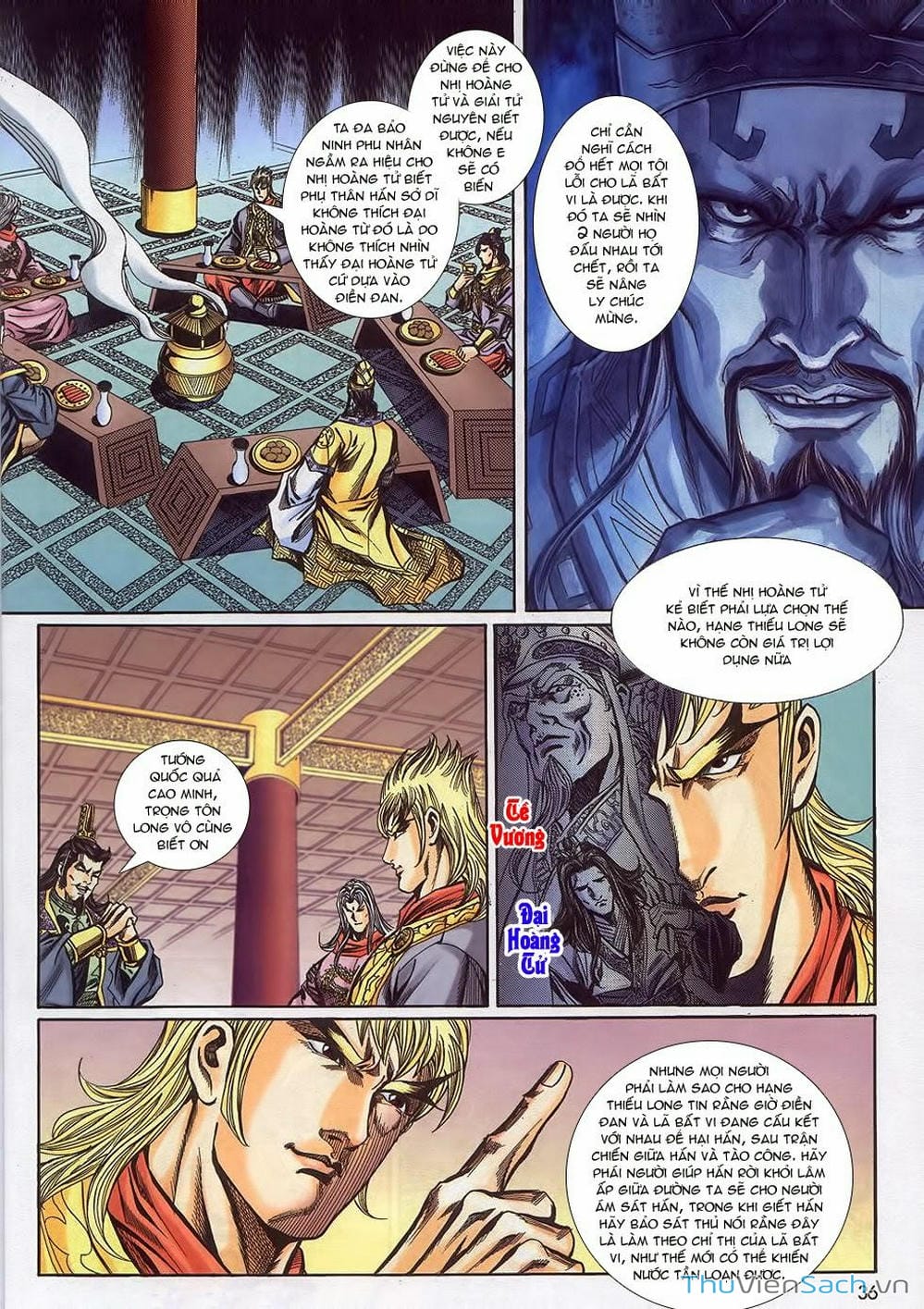 Truyện Tranh Tầm Tần Ký trang 3