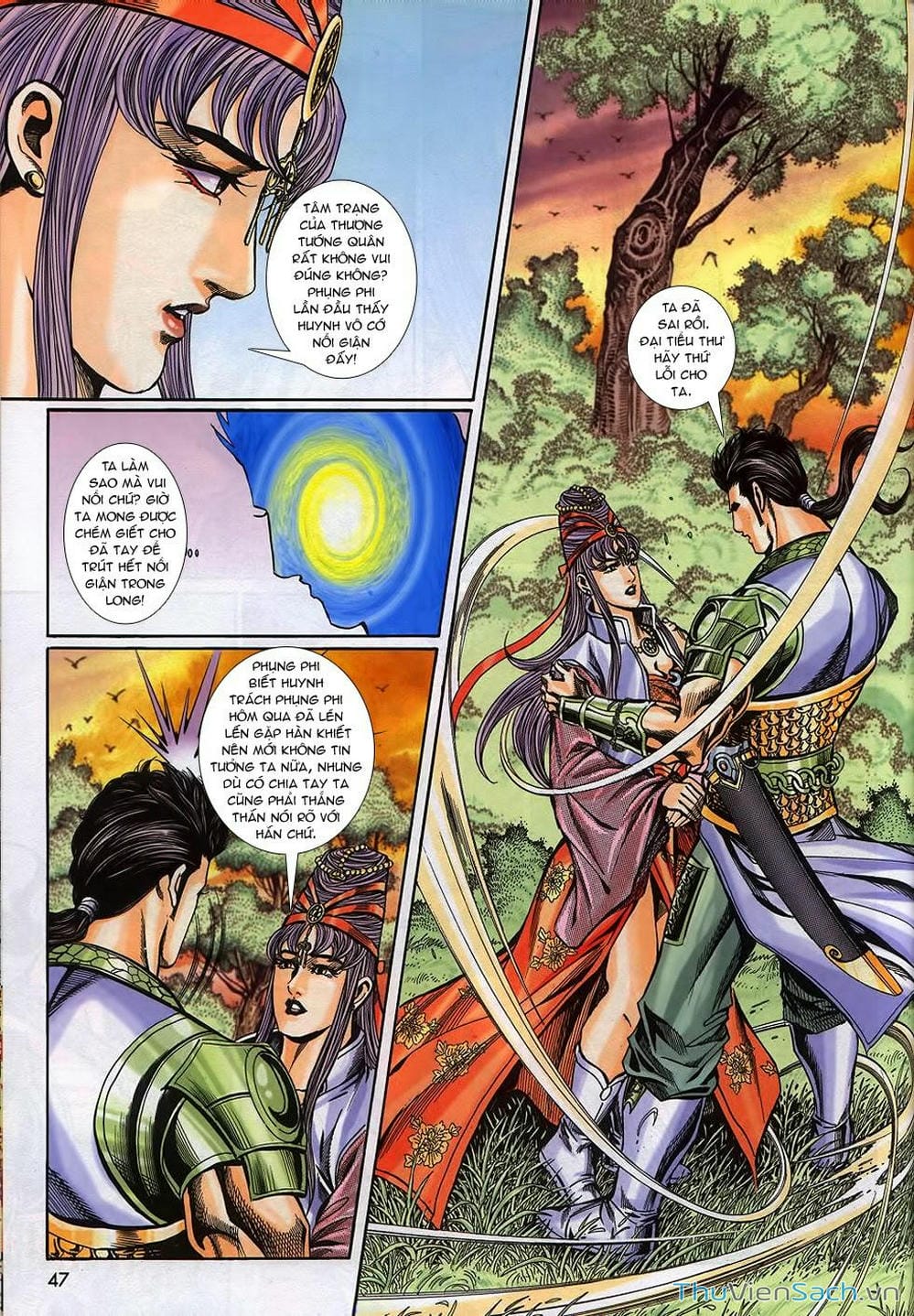 Truyện Tranh Tầm Tần Ký trang 3