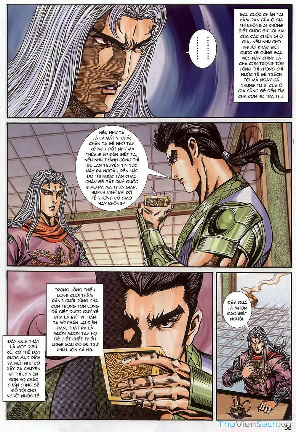 Truyện Tranh Tầm Tần Ký trang 3