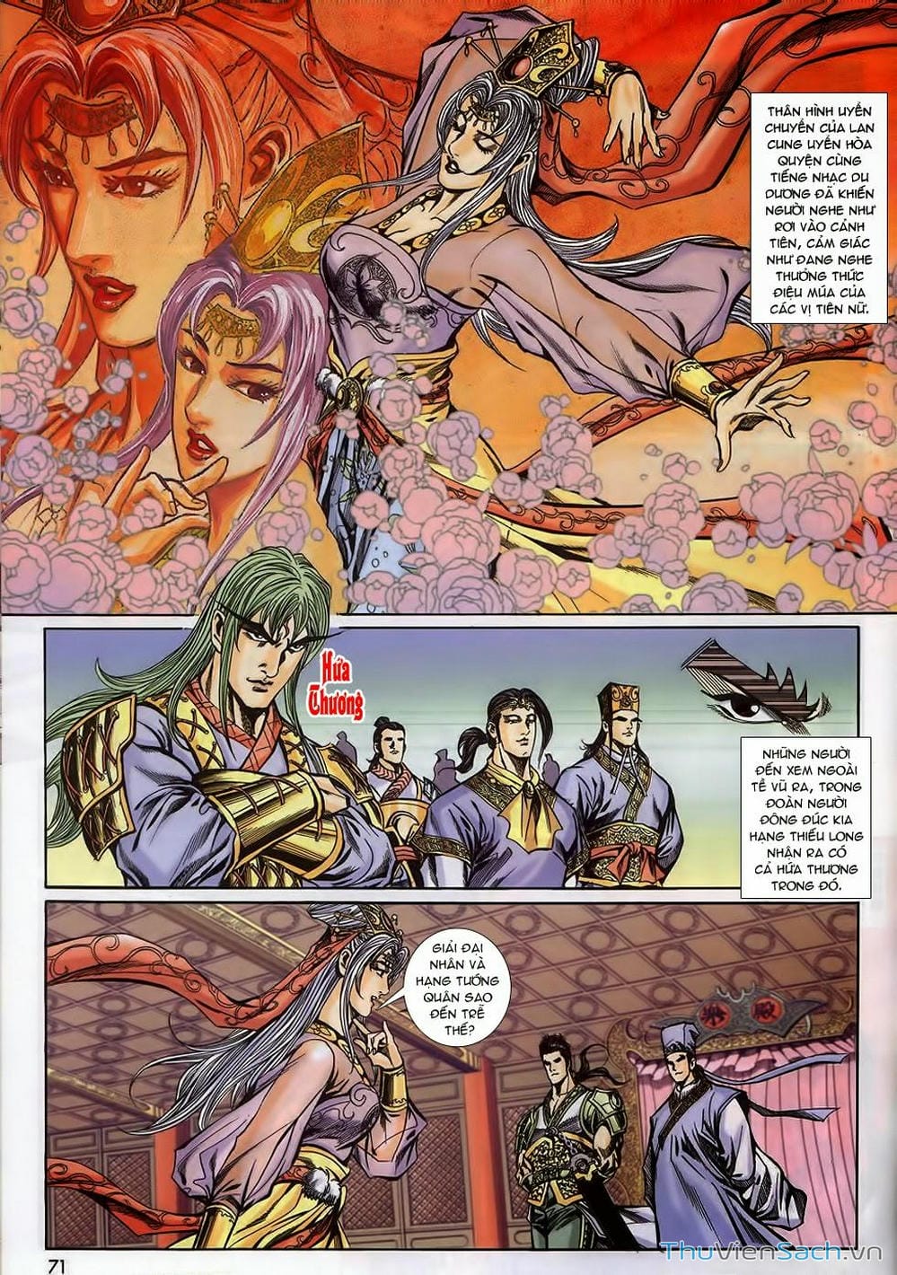 Truyện Tranh Tầm Tần Ký trang 3