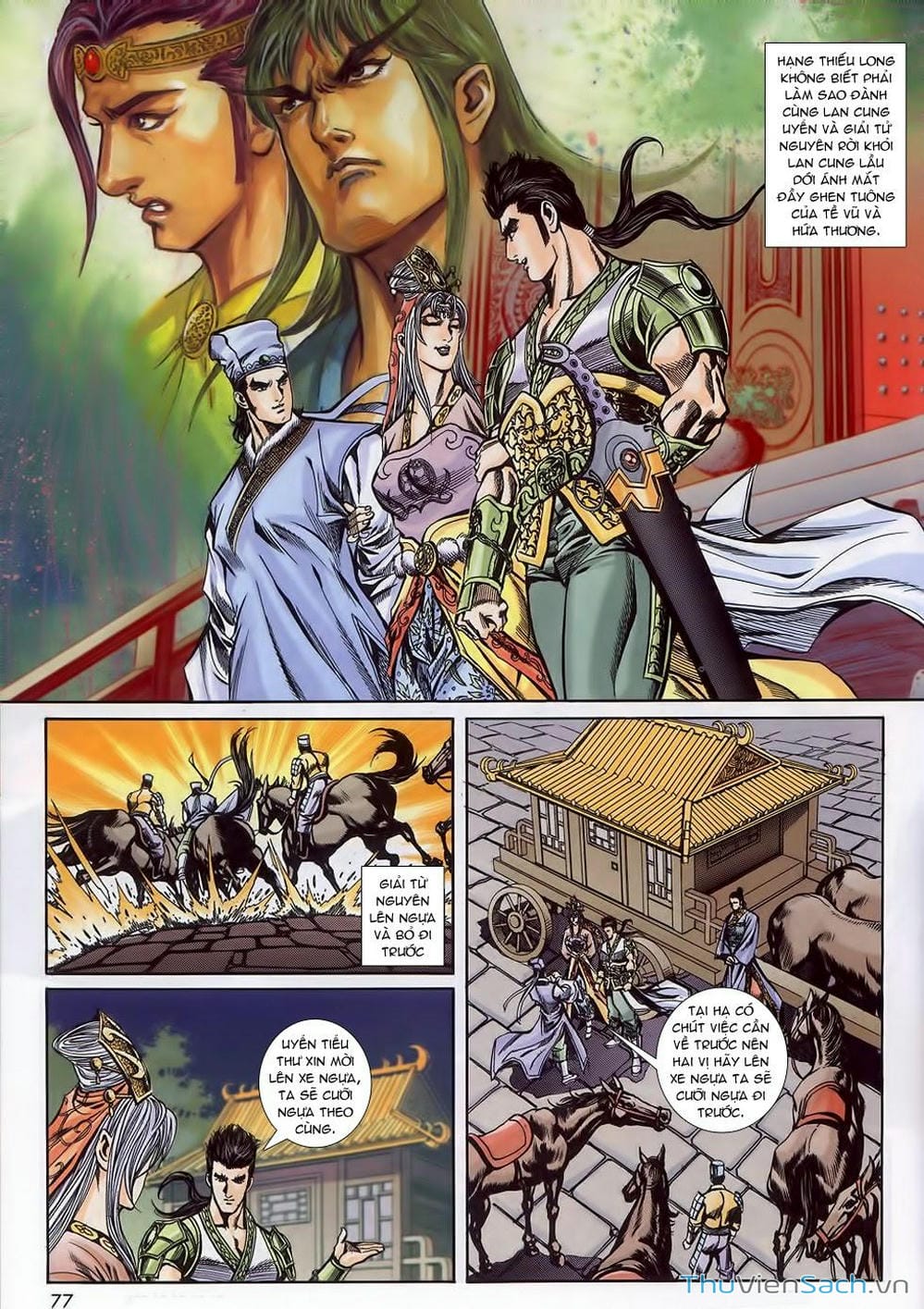 Truyện Tranh Tầm Tần Ký trang 3