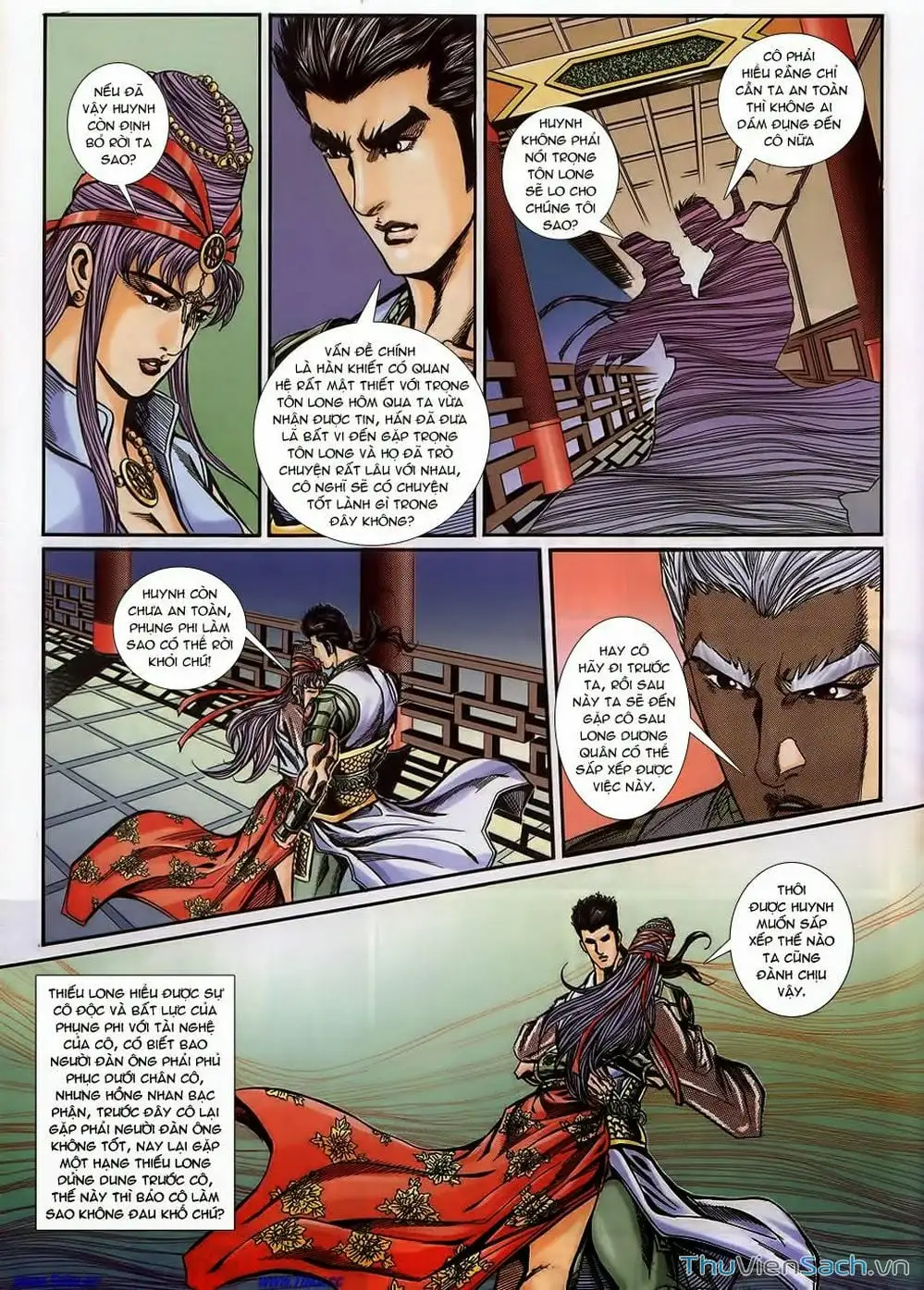 Truyện Tranh Tầm Tần Ký trang 3