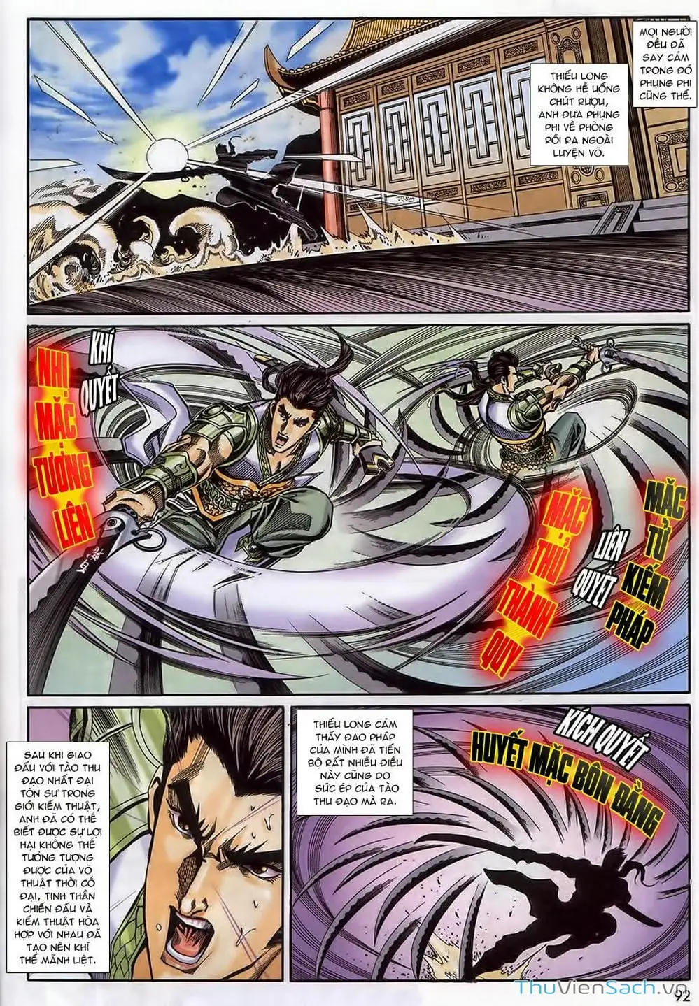 Truyện Tranh Tầm Tần Ký trang 3