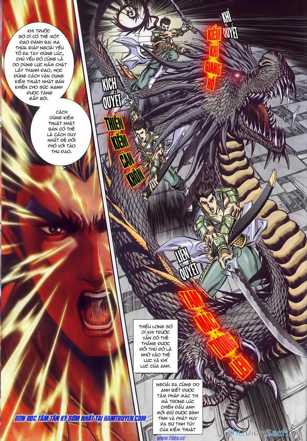 Truyện Tranh Tầm Tần Ký trang 3