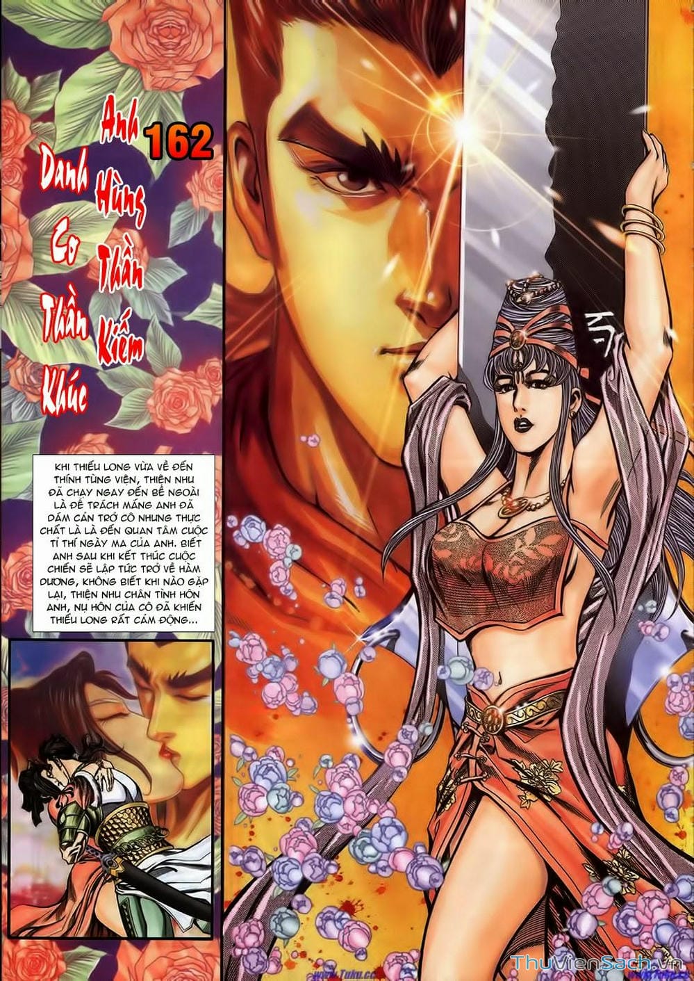 Truyện Tranh Tầm Tần Ký trang 3