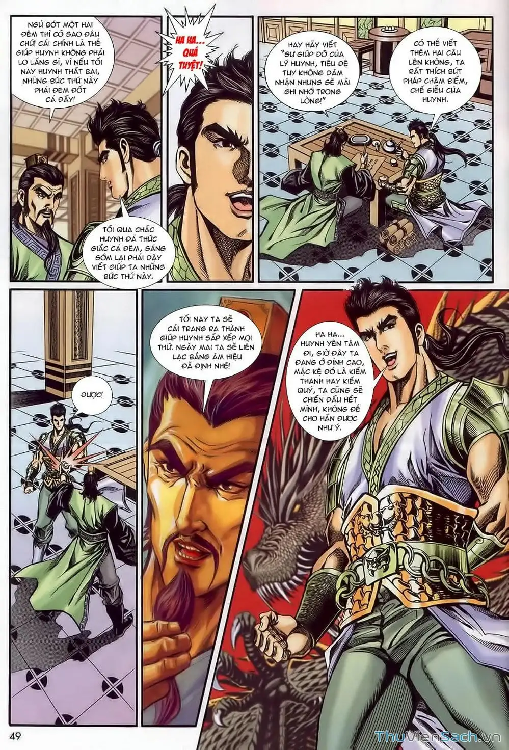 Truyện Tranh Tầm Tần Ký trang 3