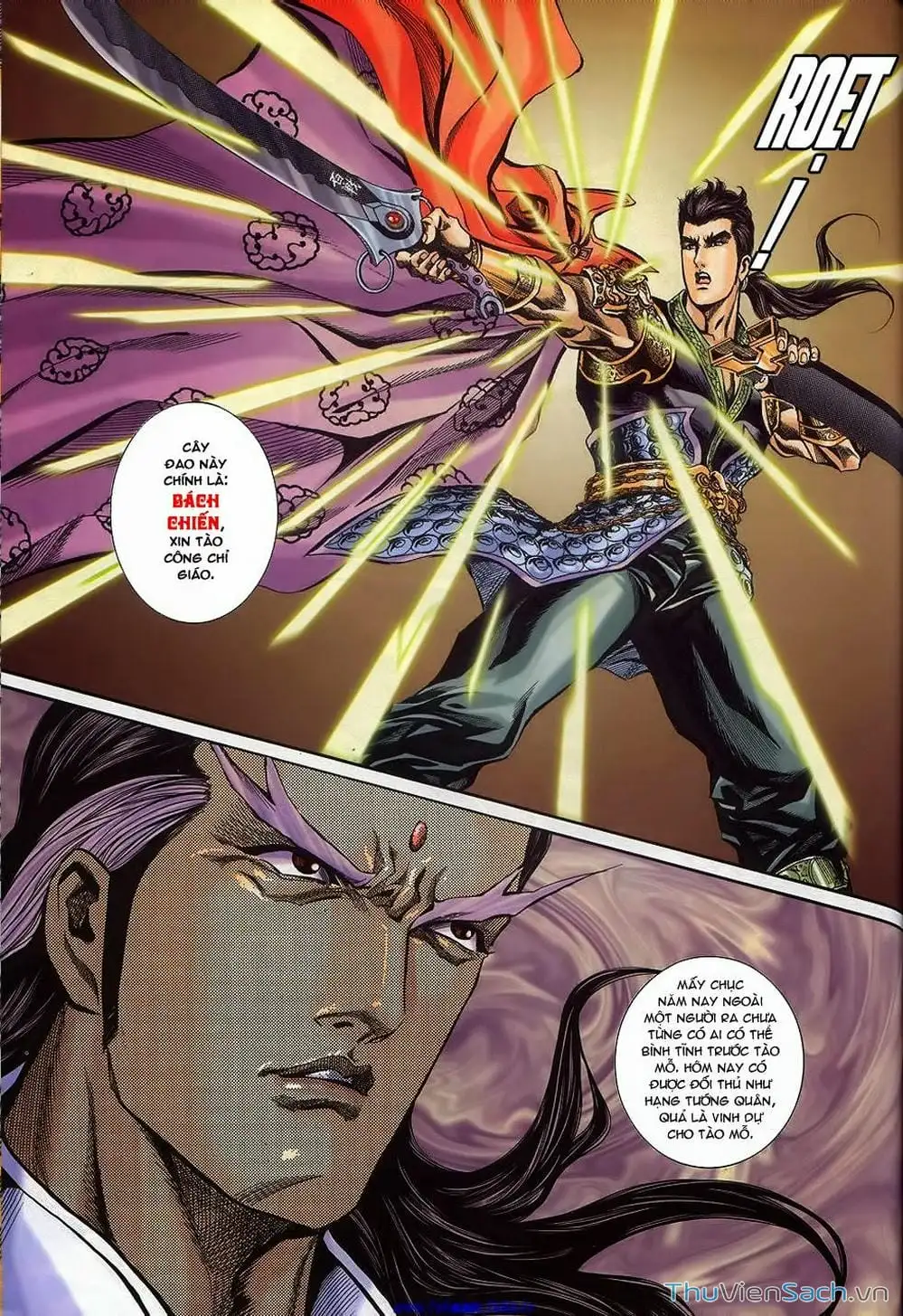 Truyện Tranh Tầm Tần Ký trang 3