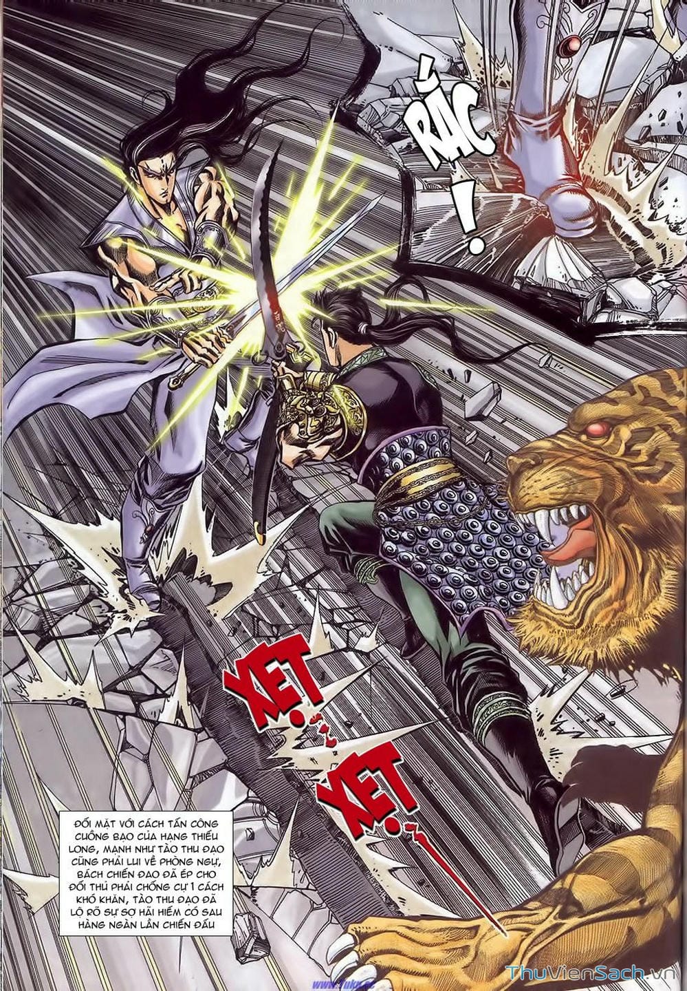 Truyện Tranh Tầm Tần Ký trang 3