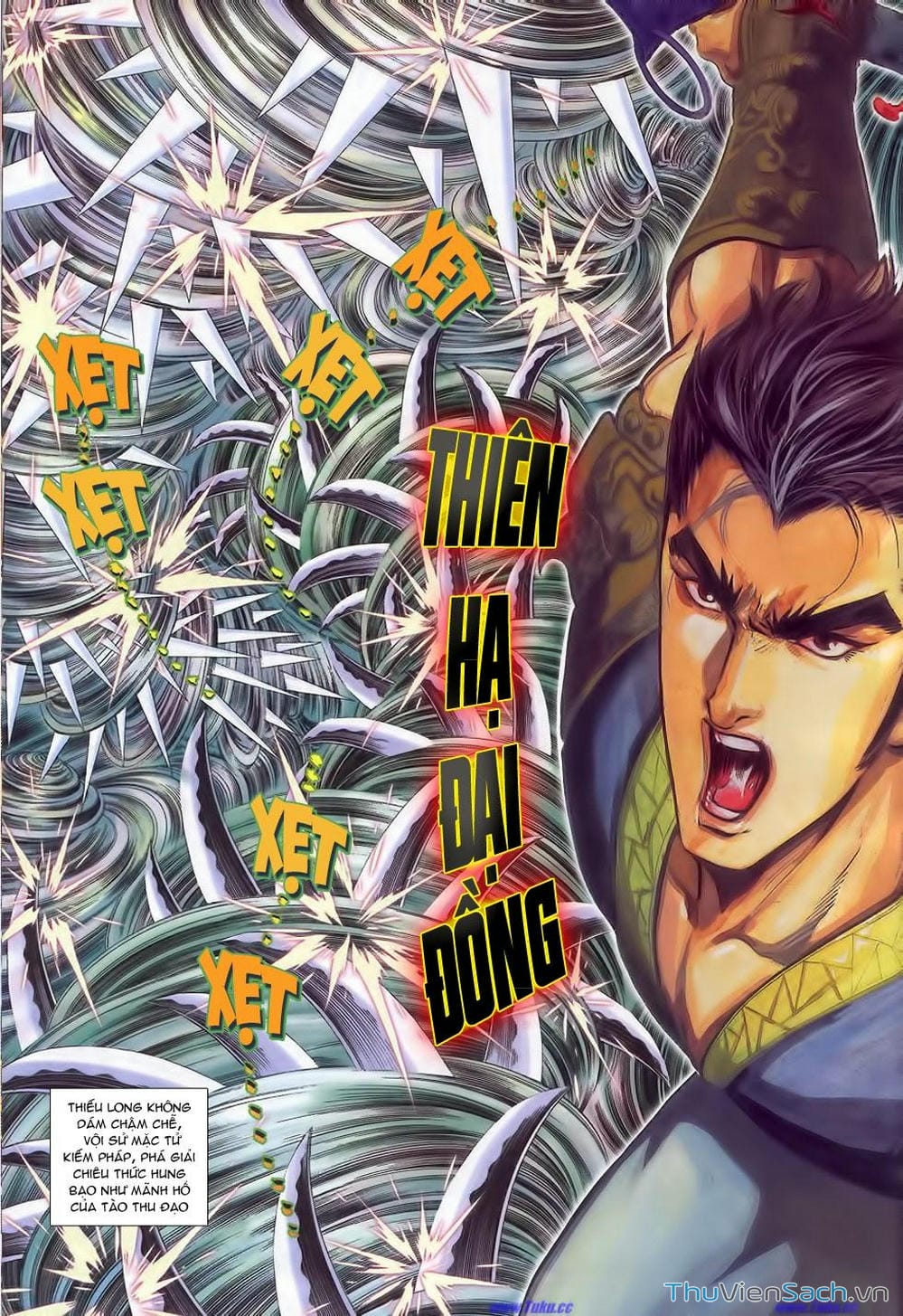 Truyện Tranh Tầm Tần Ký trang 3