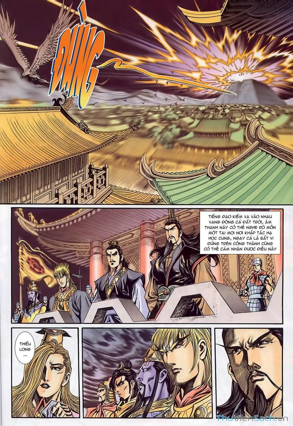 Truyện Tranh Tầm Tần Ký trang 3