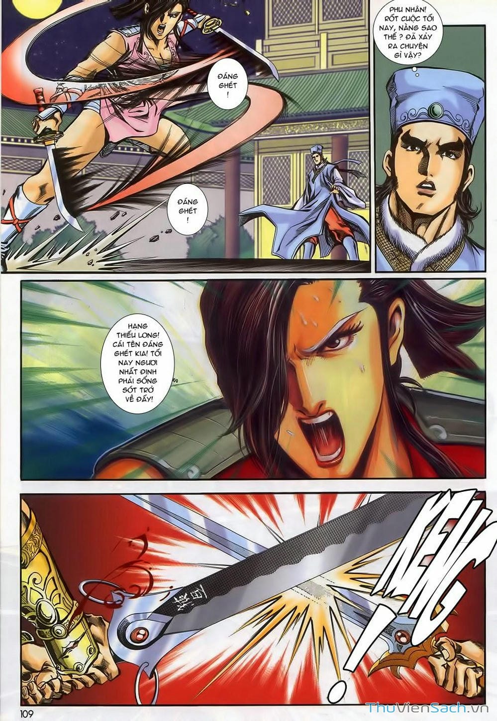 Truyện Tranh Tầm Tần Ký trang 3