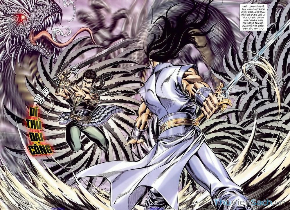 Truyện Tranh Tầm Tần Ký trang 3