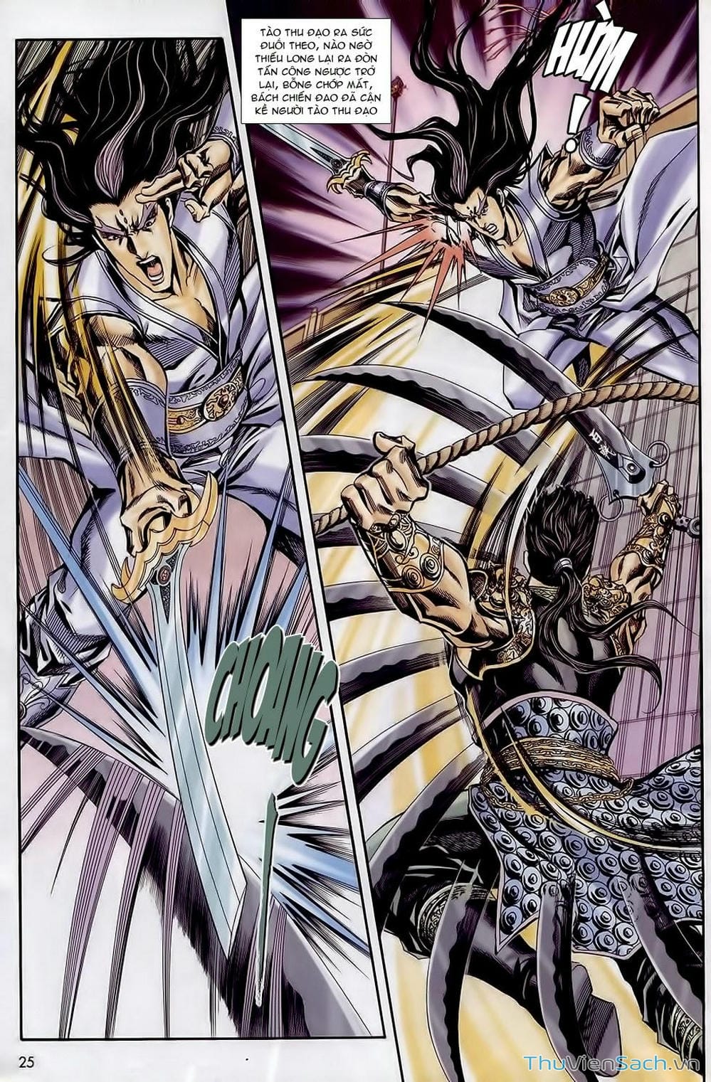 Truyện Tranh Tầm Tần Ký trang 3