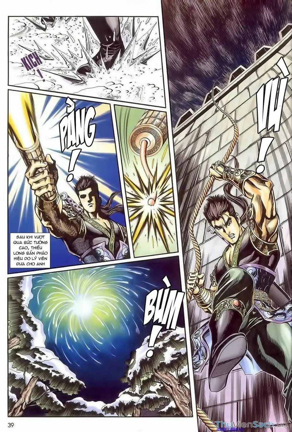 Truyện Tranh Tầm Tần Ký trang 3