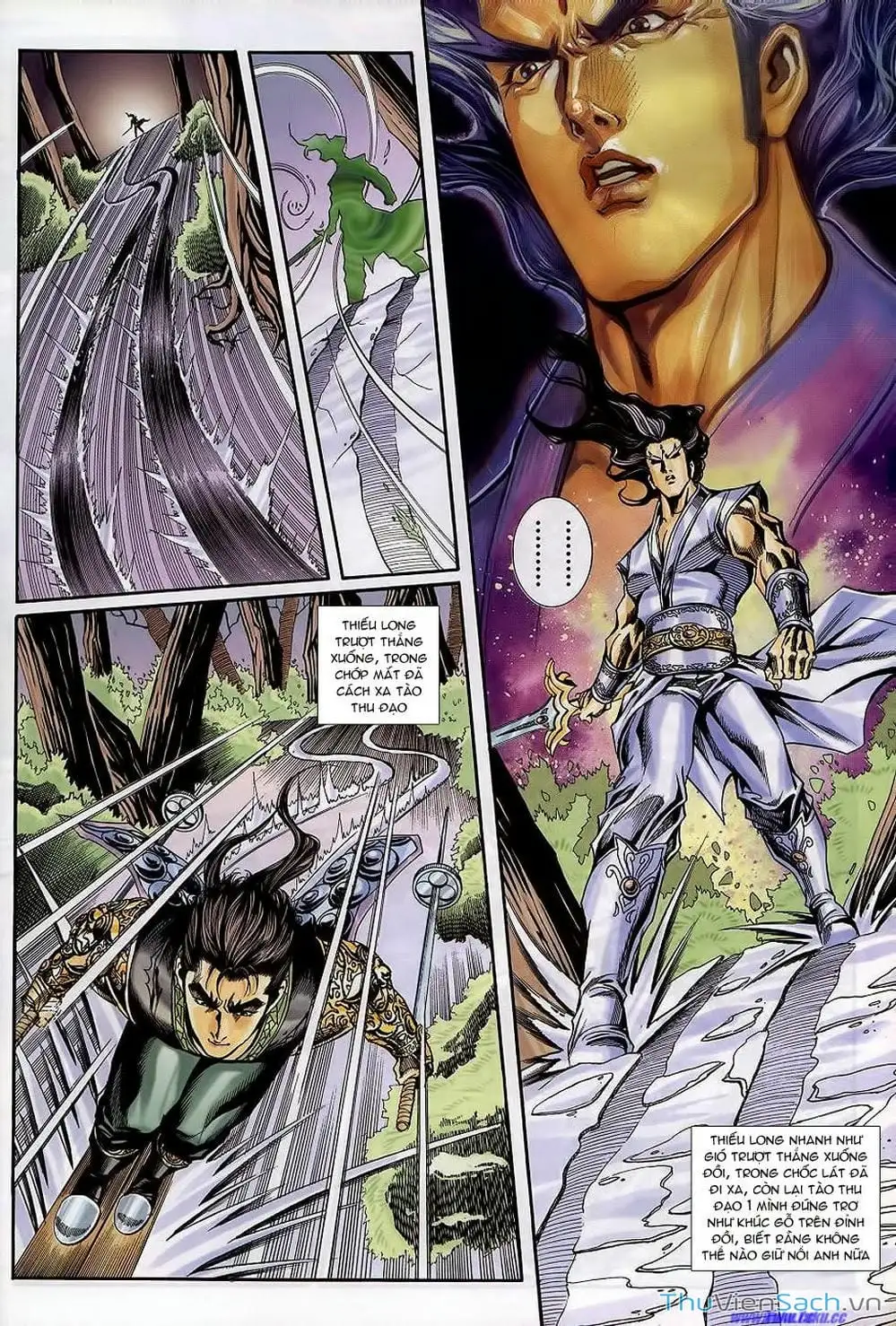 Truyện Tranh Tầm Tần Ký trang 3