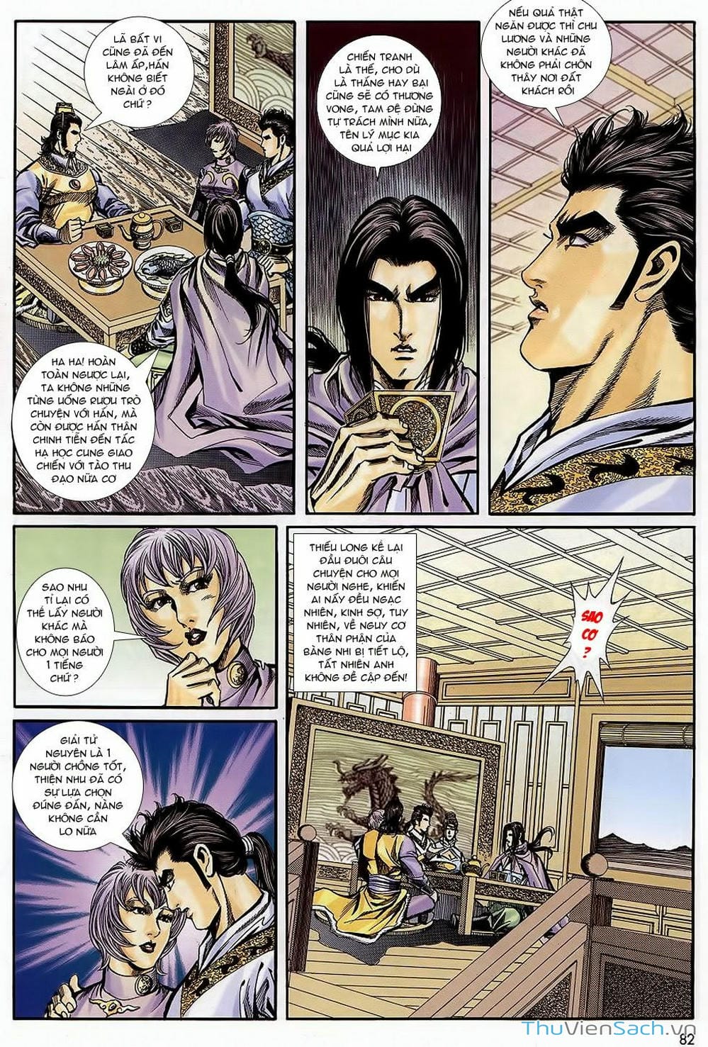 Truyện Tranh Tầm Tần Ký trang 3