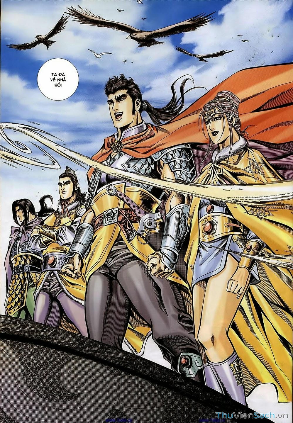 Truyện Tranh Tầm Tần Ký trang 3