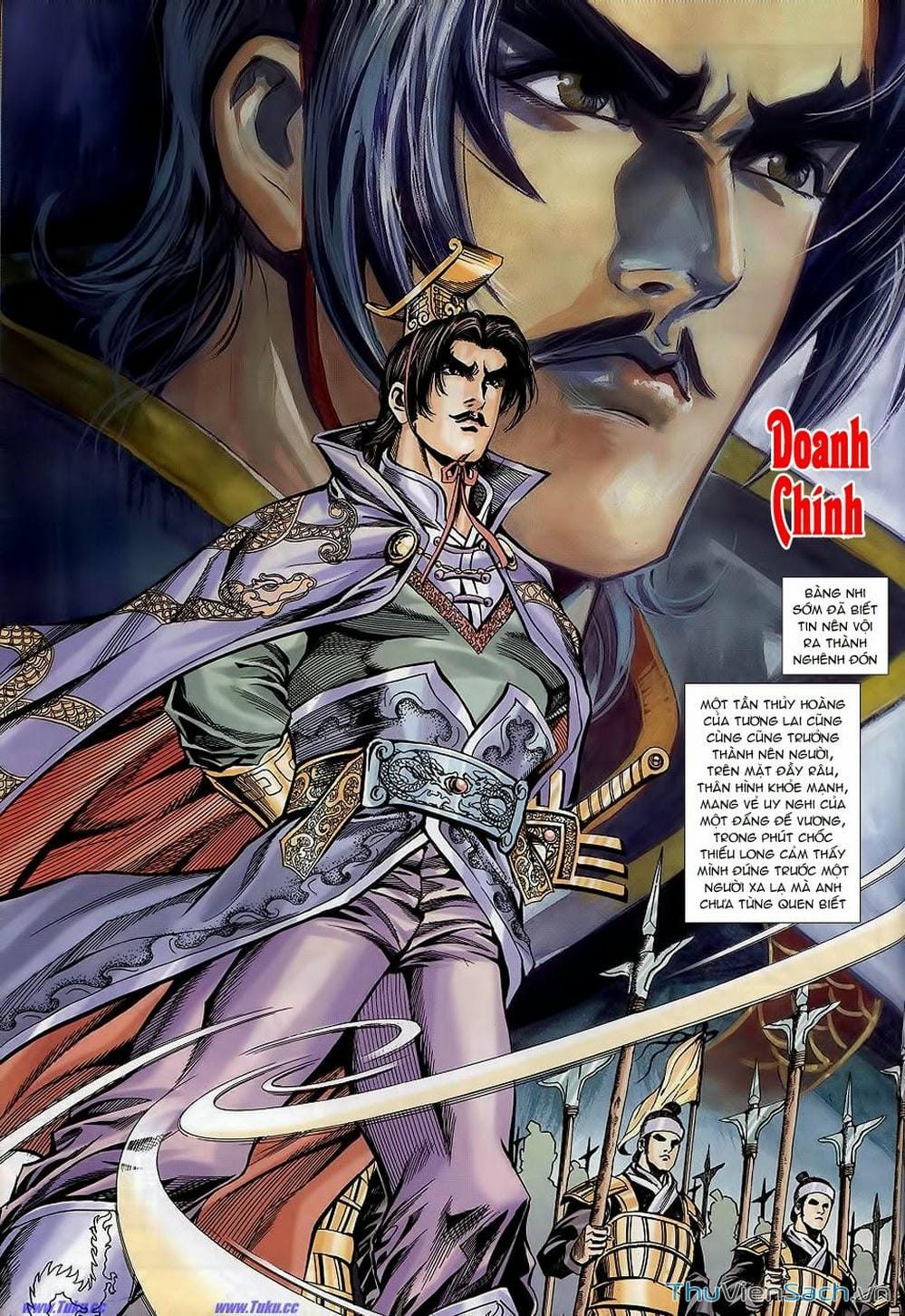 Truyện Tranh Tầm Tần Ký trang 3