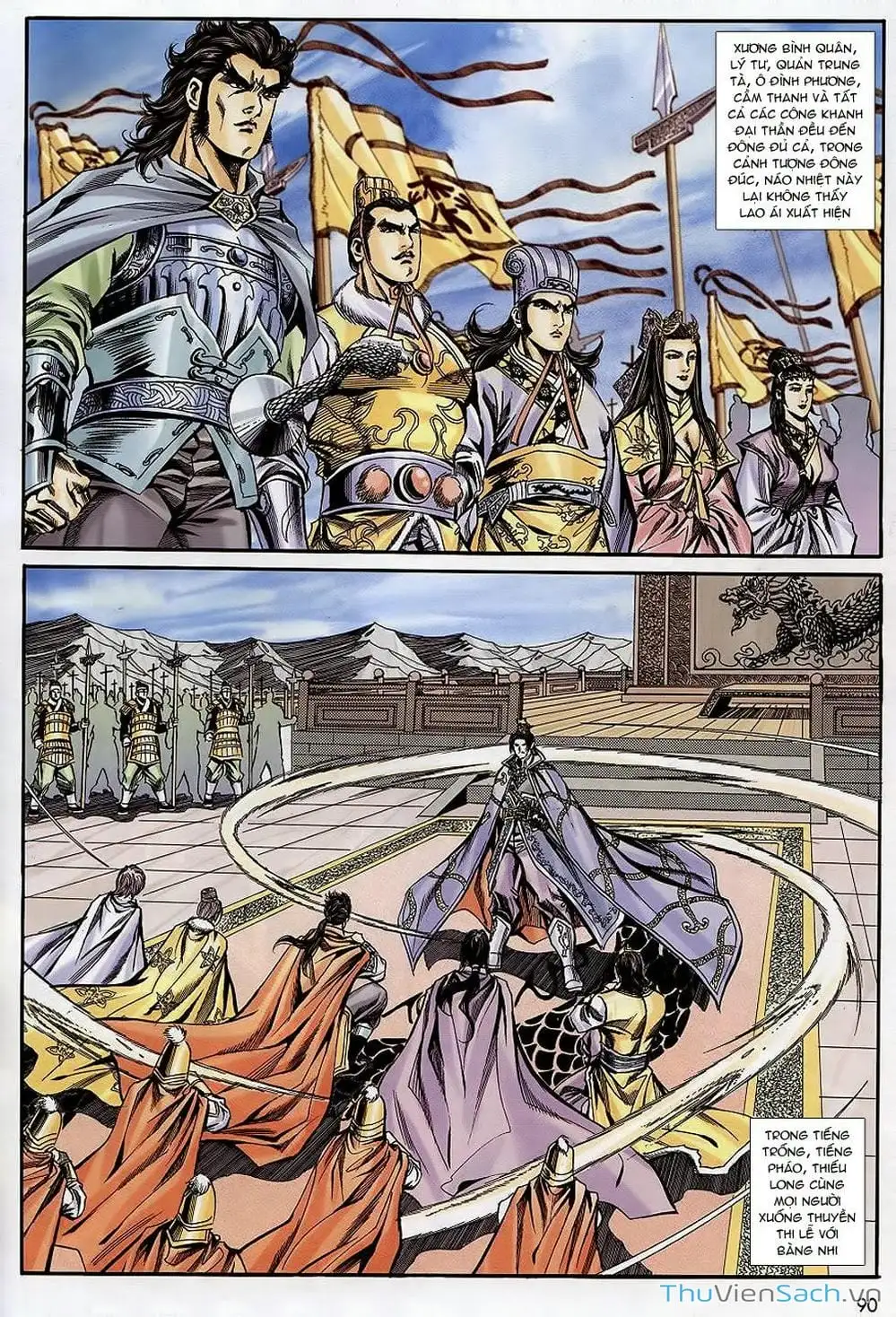 Truyện Tranh Tầm Tần Ký trang 3