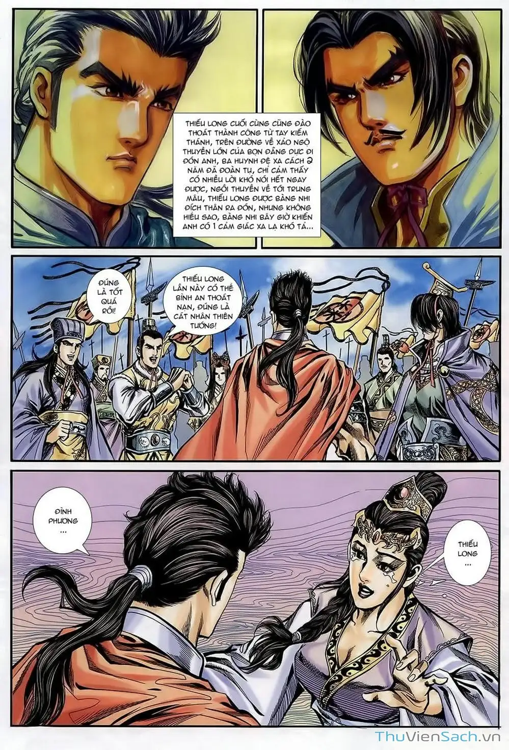 Truyện Tranh Tầm Tần Ký trang 3