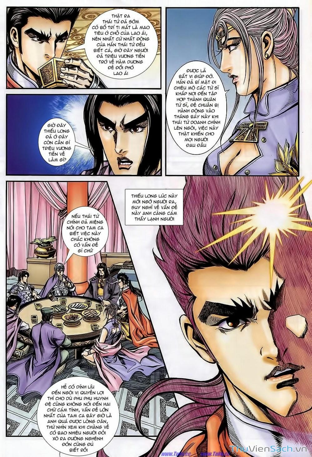 Truyện Tranh Tầm Tần Ký trang 3