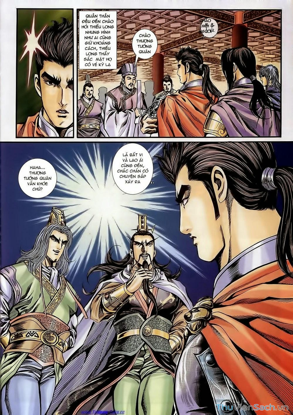 Truyện Tranh Tầm Tần Ký trang 3