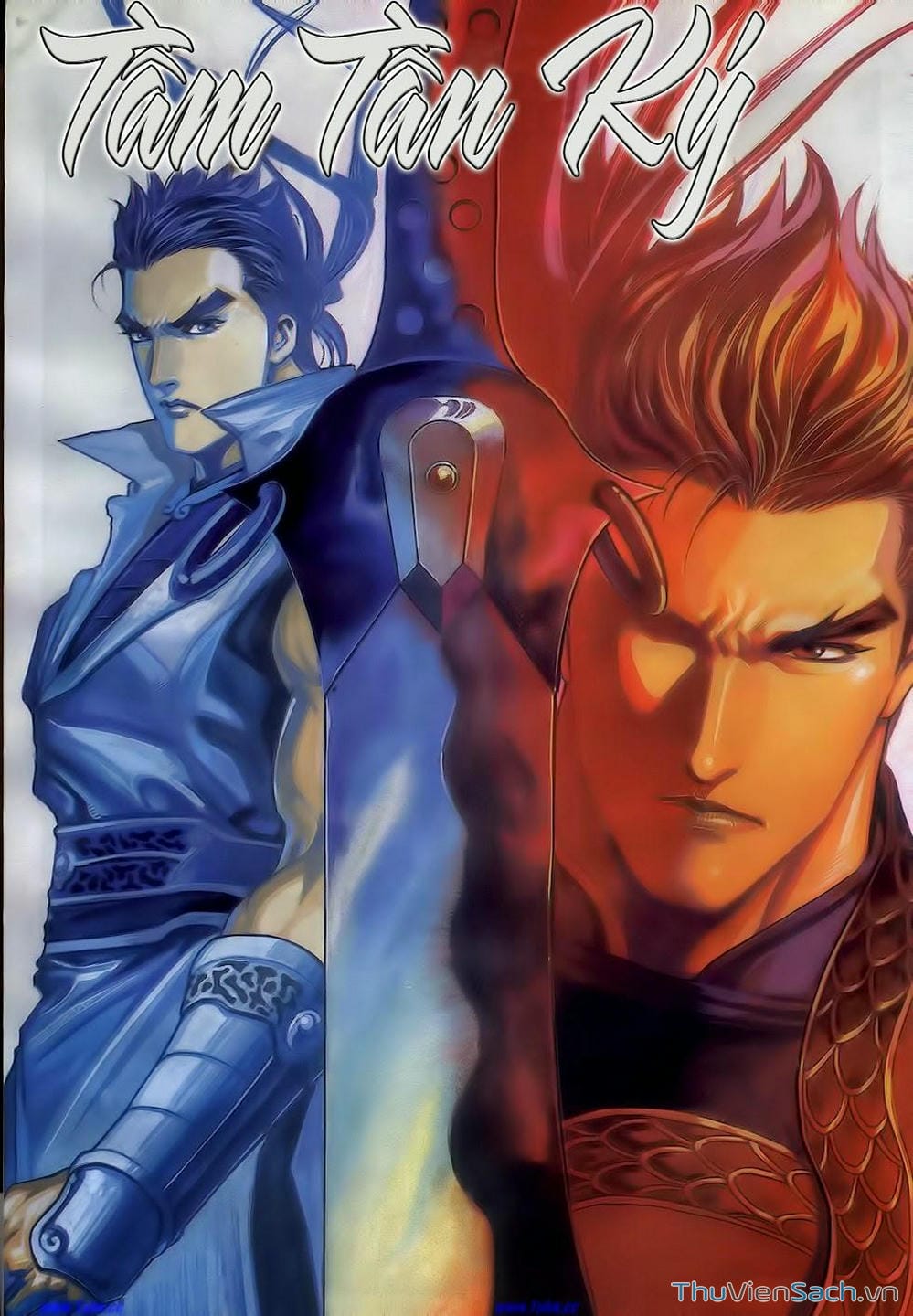 Truyện Tranh Tầm Tần Ký trang 3