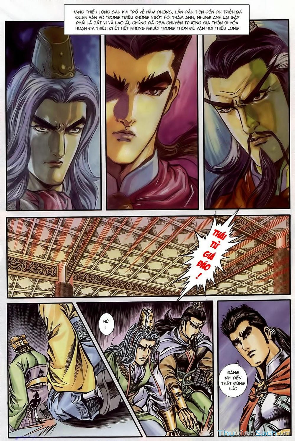 Truyện Tranh Tầm Tần Ký trang 3