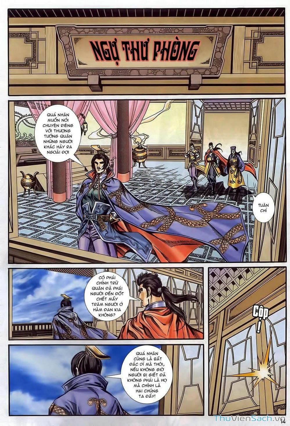 Truyện Tranh Tầm Tần Ký trang 3