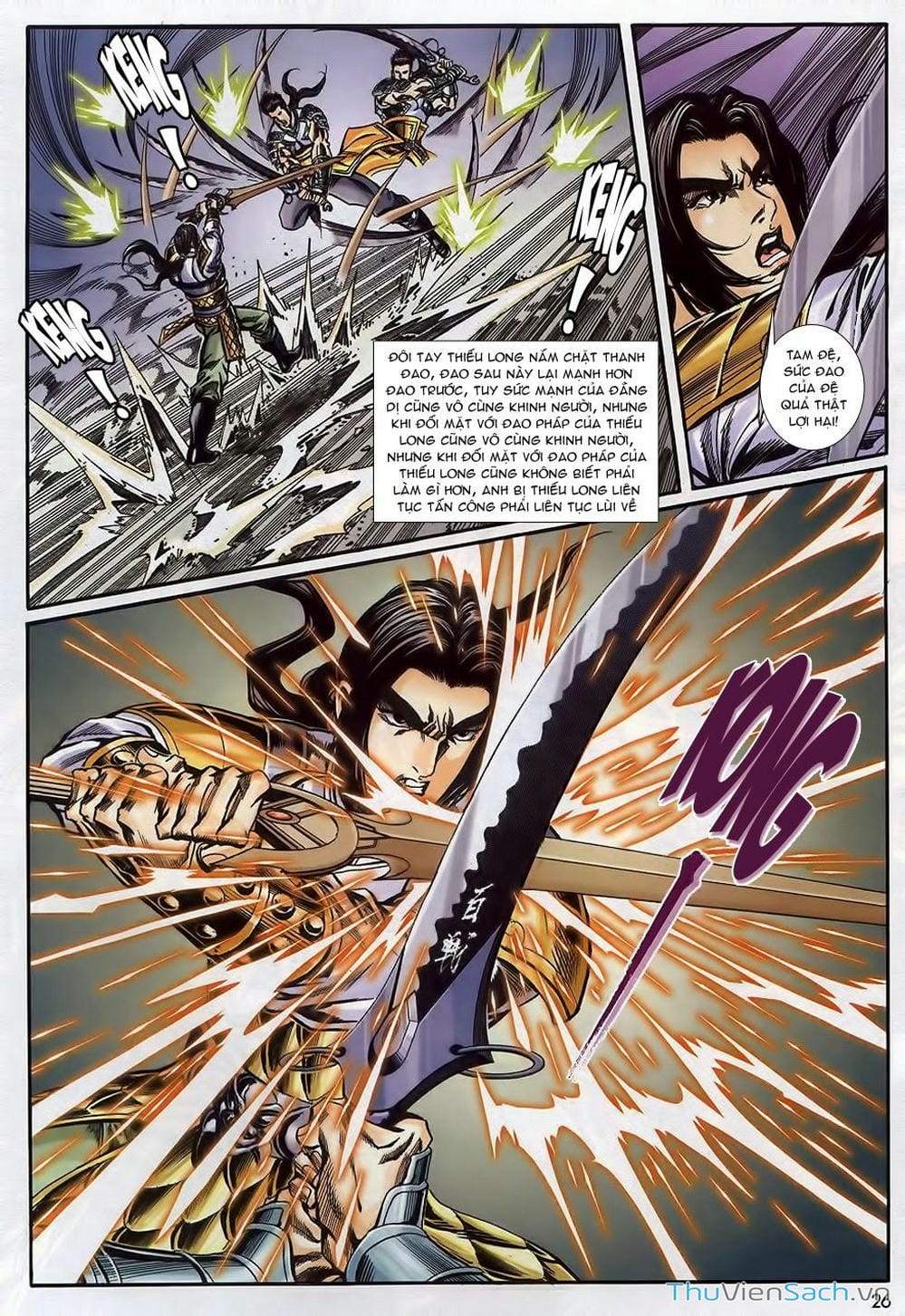 Truyện Tranh Tầm Tần Ký trang 3