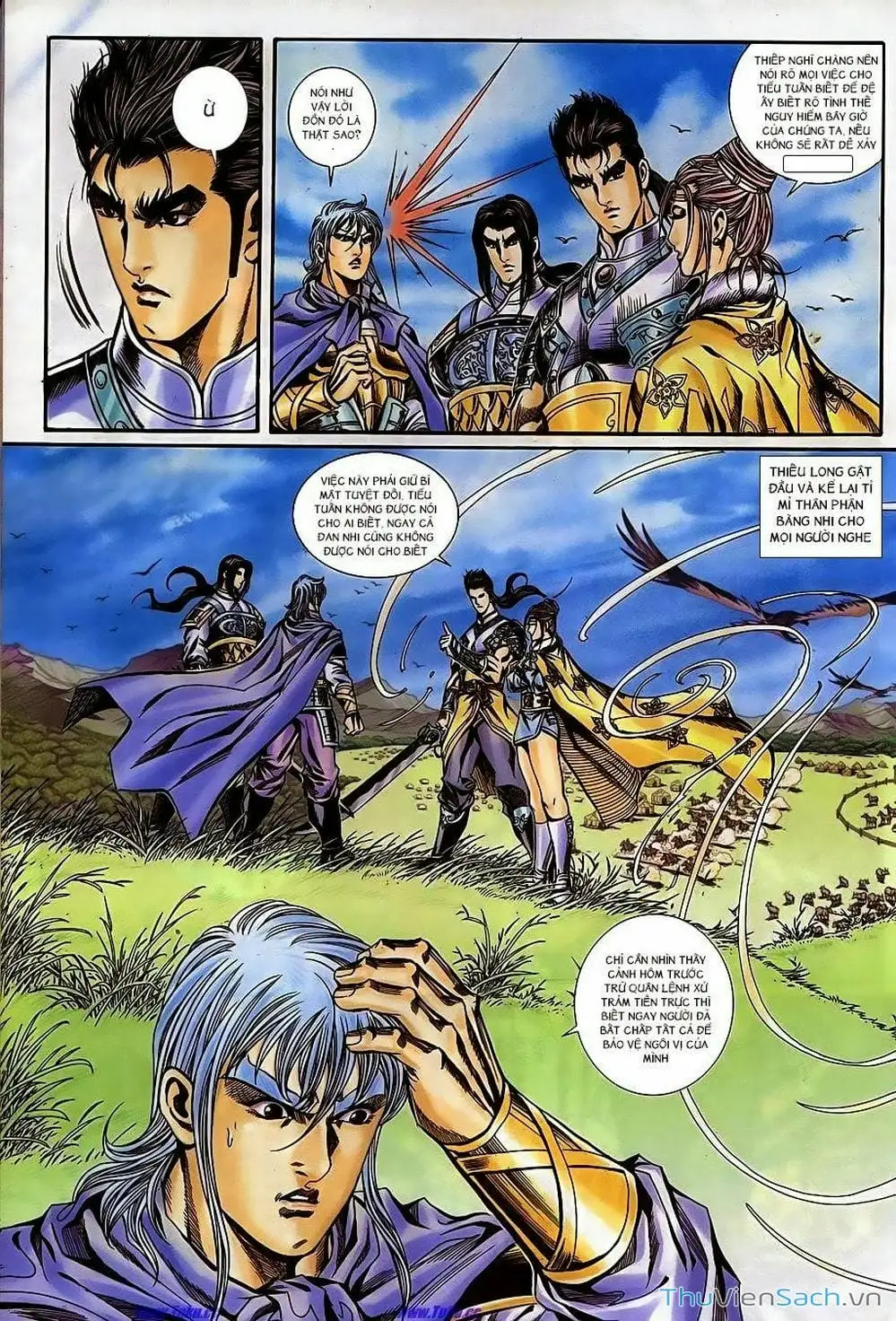 Truyện Tranh Tầm Tần Ký trang 3