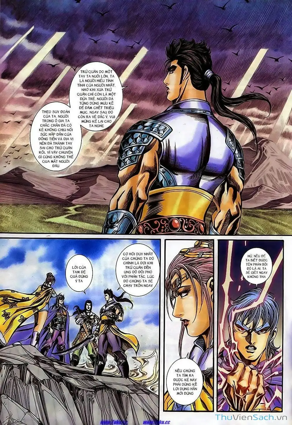 Truyện Tranh Tầm Tần Ký trang 3