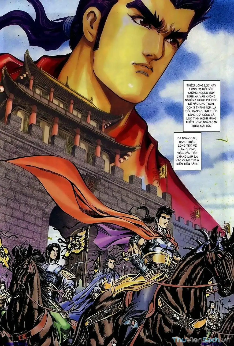 Truyện Tranh Tầm Tần Ký trang 3