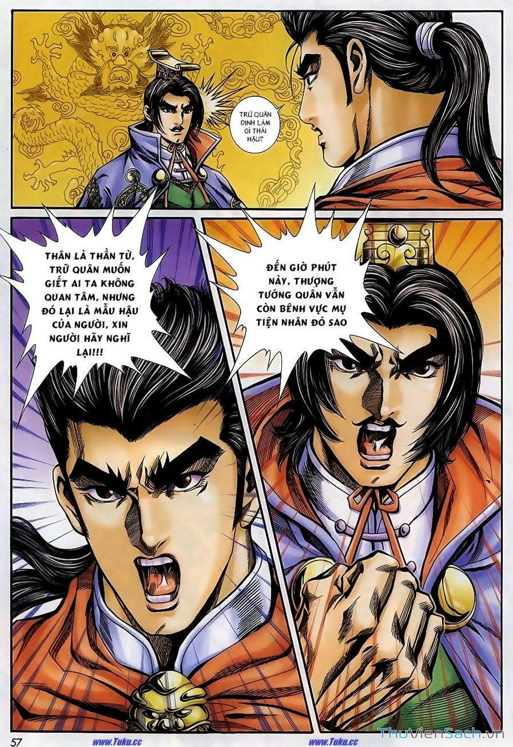 Truyện Tranh Tầm Tần Ký trang 3