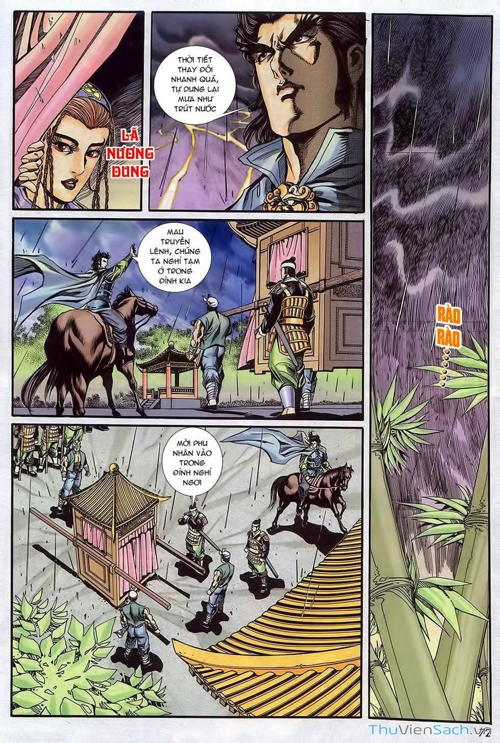 Truyện Tranh Tầm Tần Ký trang 3