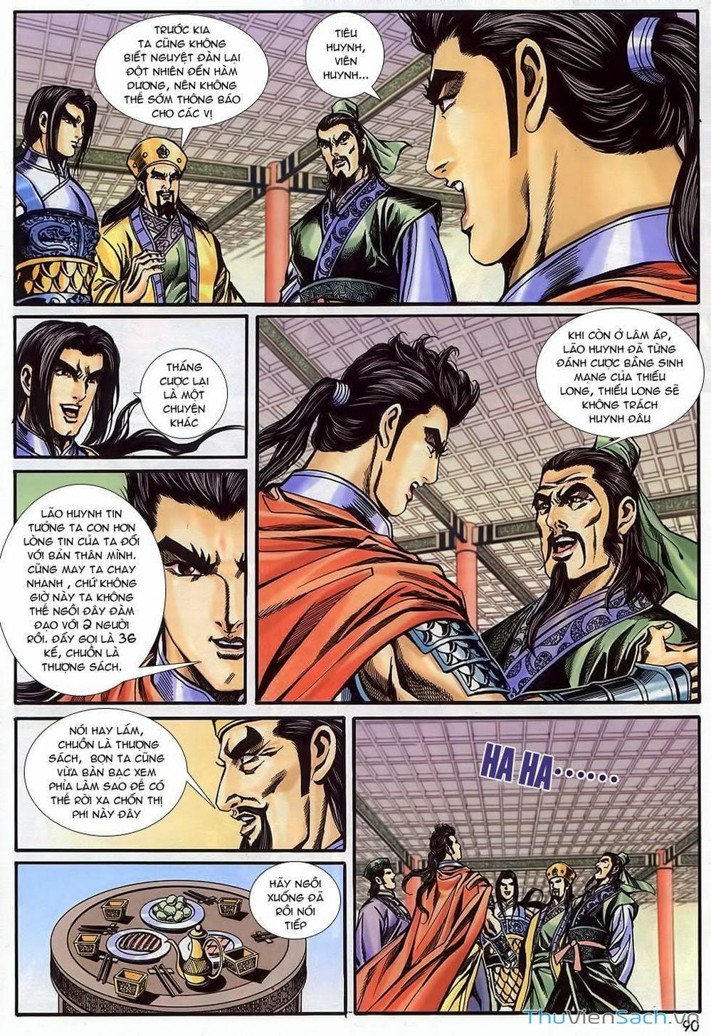 Truyện Tranh Tầm Tần Ký trang 3