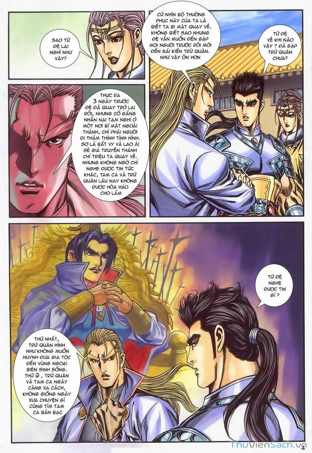 Truyện Tranh Tầm Tần Ký trang 3