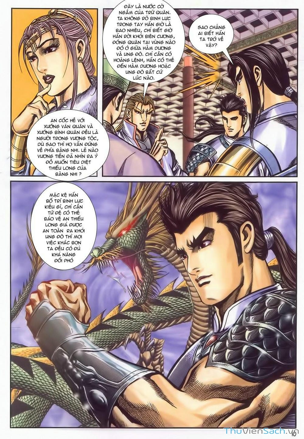 Truyện Tranh Tầm Tần Ký trang 3