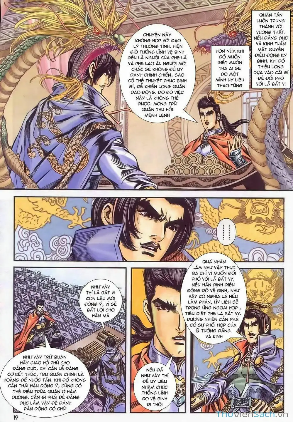 Truyện Tranh Tầm Tần Ký trang 3