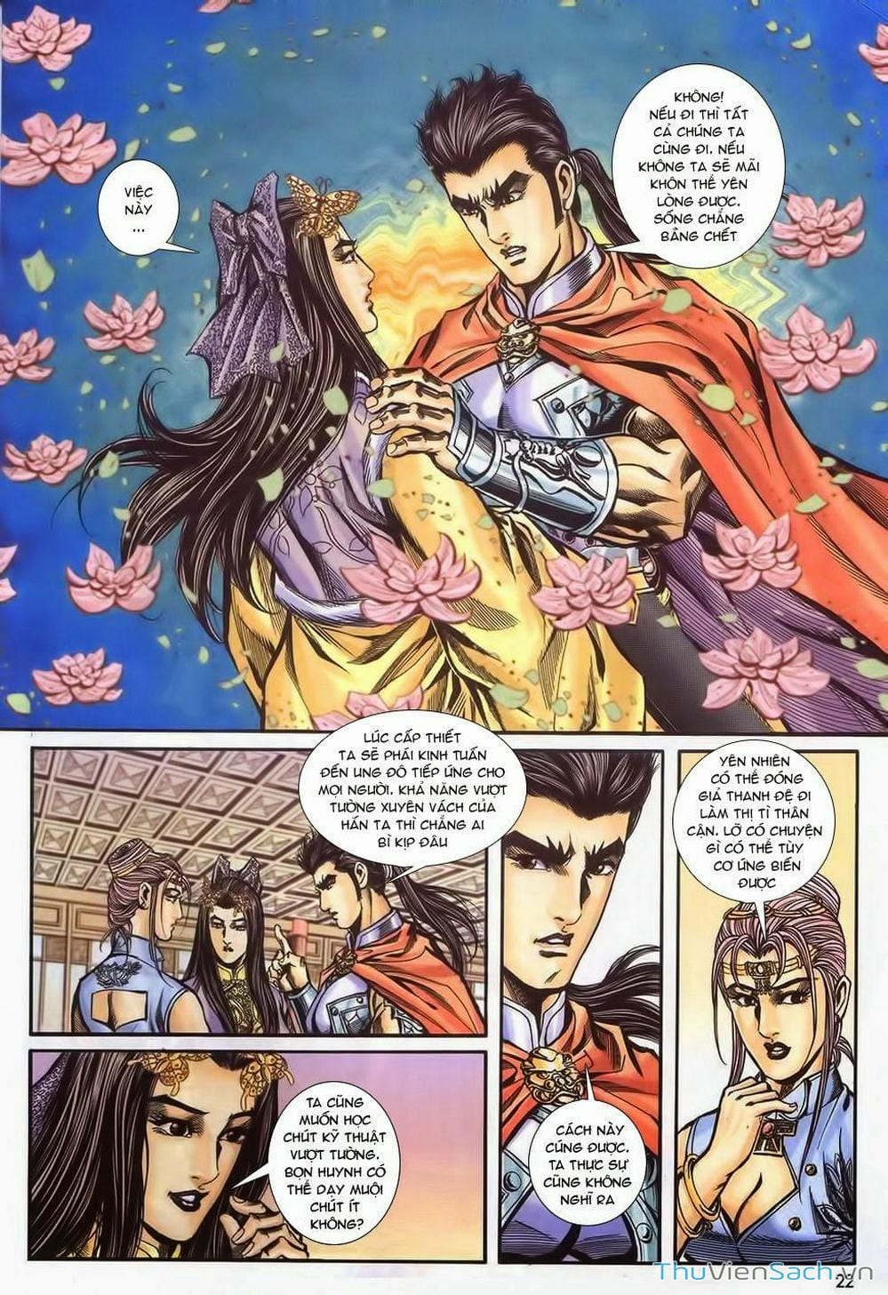 Truyện Tranh Tầm Tần Ký trang 3