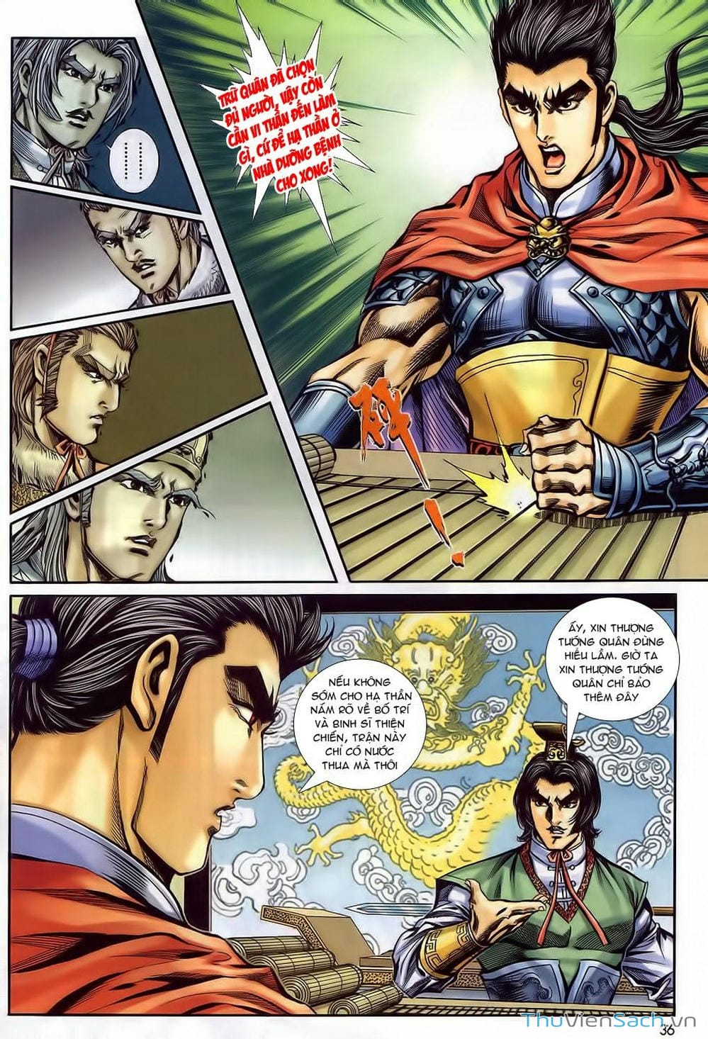 Truyện Tranh Tầm Tần Ký trang 3