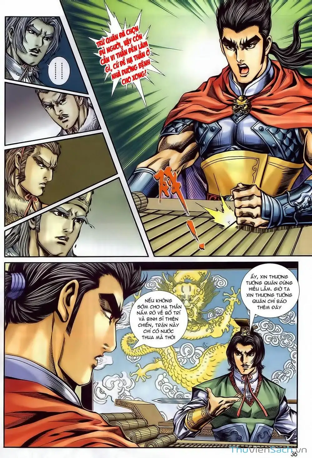 Truyện Tranh Tầm Tần Ký trang 3