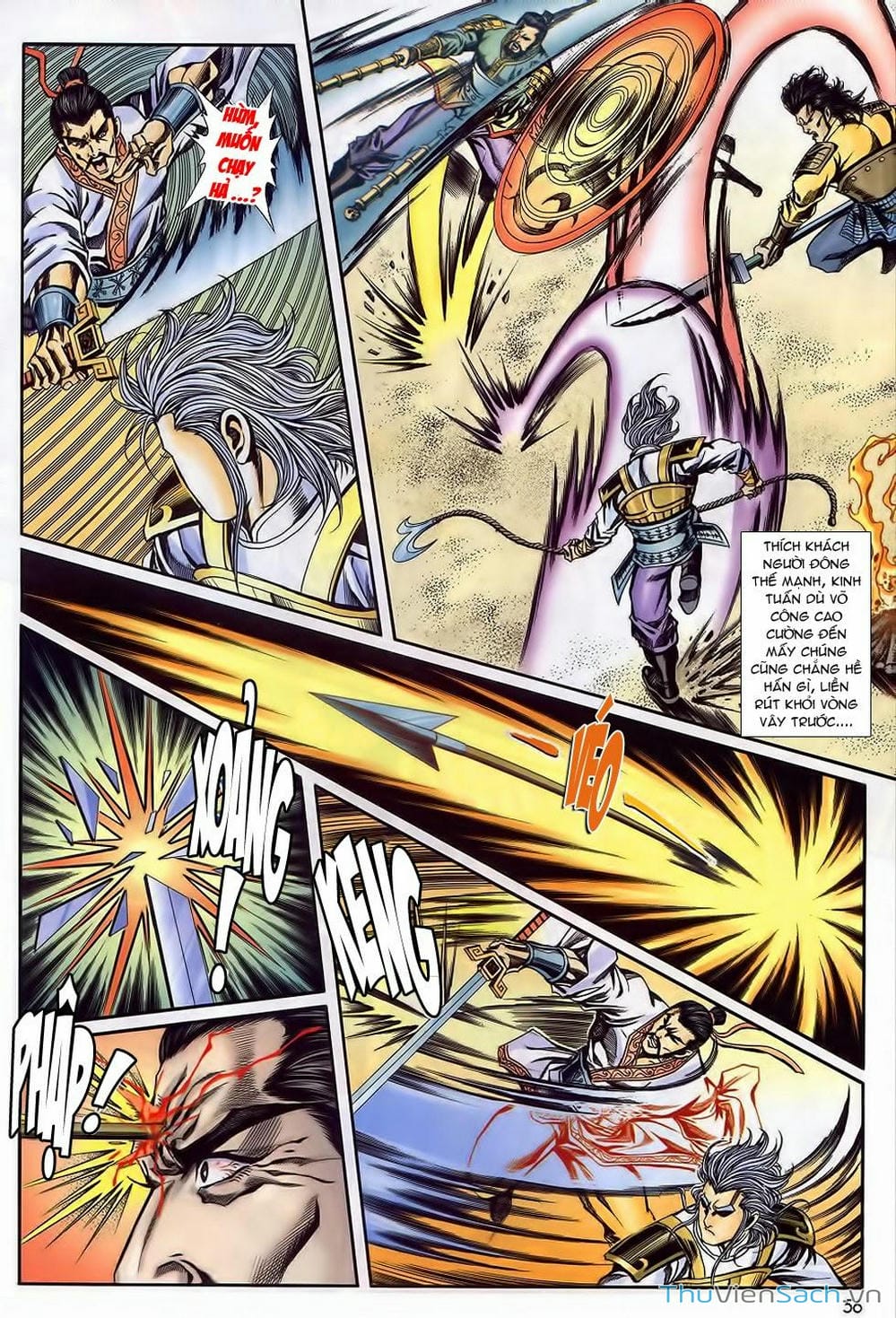 Truyện Tranh Tầm Tần Ký trang 3